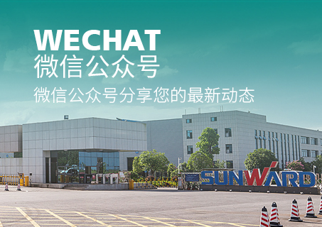 GA黄金甲(中国)最新官方网站