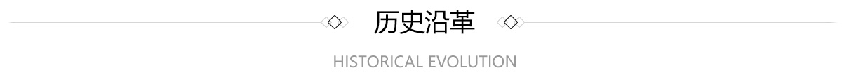 GA黄金甲(中国)最新官方网站