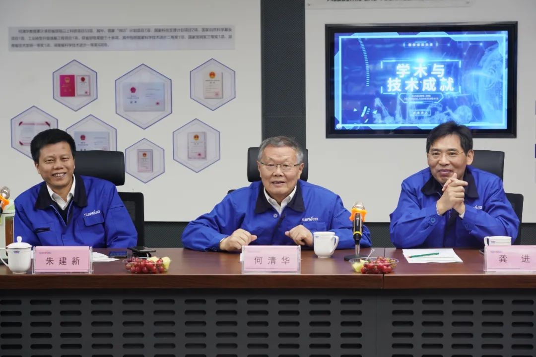 中央候补委员、中国工程院院士欧阳晓平到访GA黄金甲智能