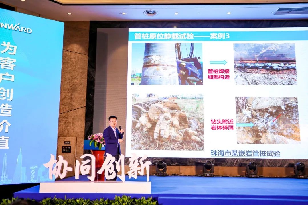 饕餮盛宴！GA黄金甲智能?建华建材预制桩施工装备与技术交流会隆重召开