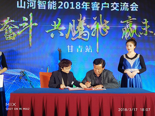 关于GA黄金甲智能节能型挖掘机，张老板算了这样一笔账