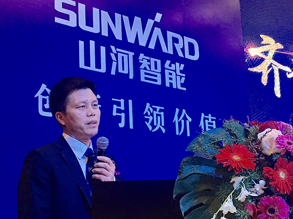订单近2亿元！GA黄金甲智能2018客户交流会广东站告捷
