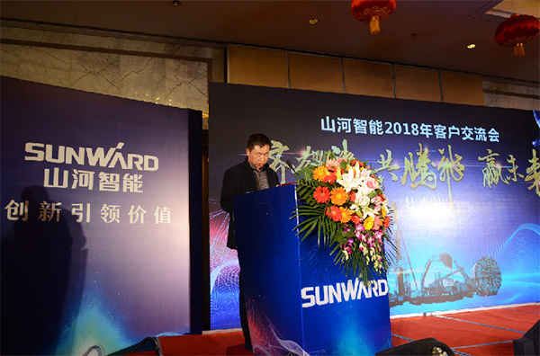 成交额近两亿元，GA黄金甲智能客户交流会捷报频传
