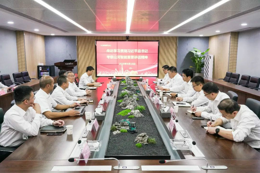 GA黄金甲智能掀起全员学习贯彻习总书记重要讲话精神热潮