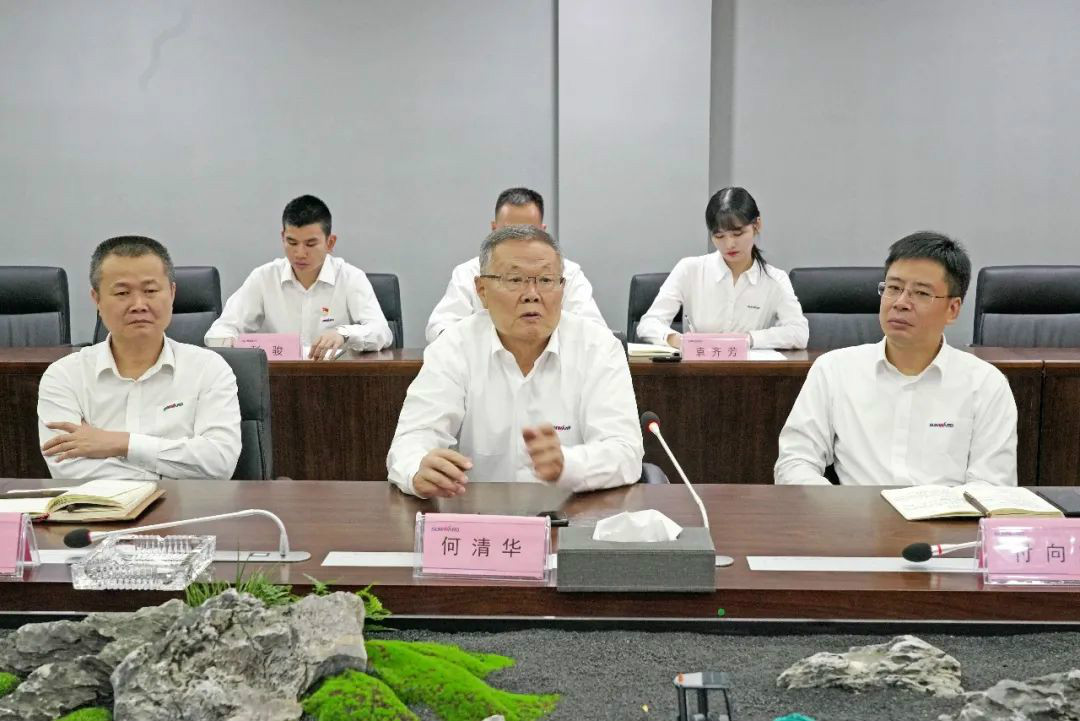 GA黄金甲智能第一时间传达学习贯彻习近平总书记考察GA黄金甲智能的重要讲话精神