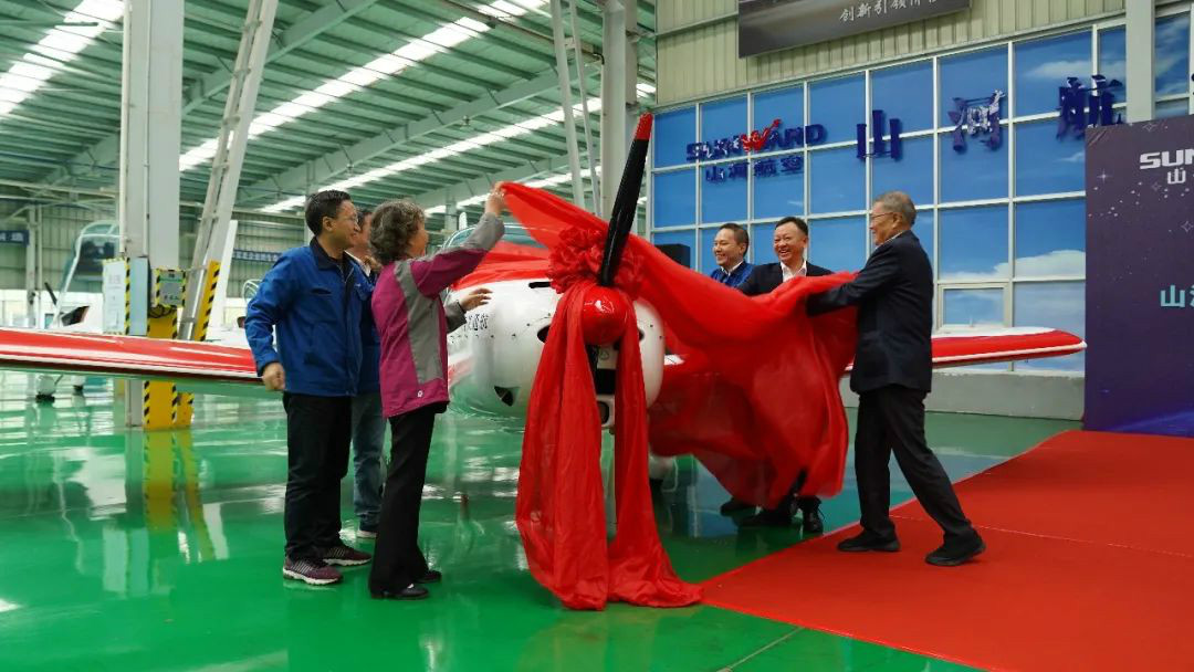 跨上新征程，谱写GA黄金甲航空产业新篇章 ——GA黄金甲科技第99、100架SA60L(阿若拉)飞机正式下线