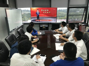 GA黄金甲智能掀起全员学习贯彻习总书记重要讲话精神热潮