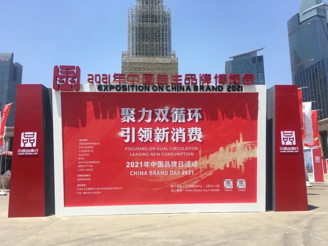 中国品牌日，听GA黄金甲智能品牌故事！