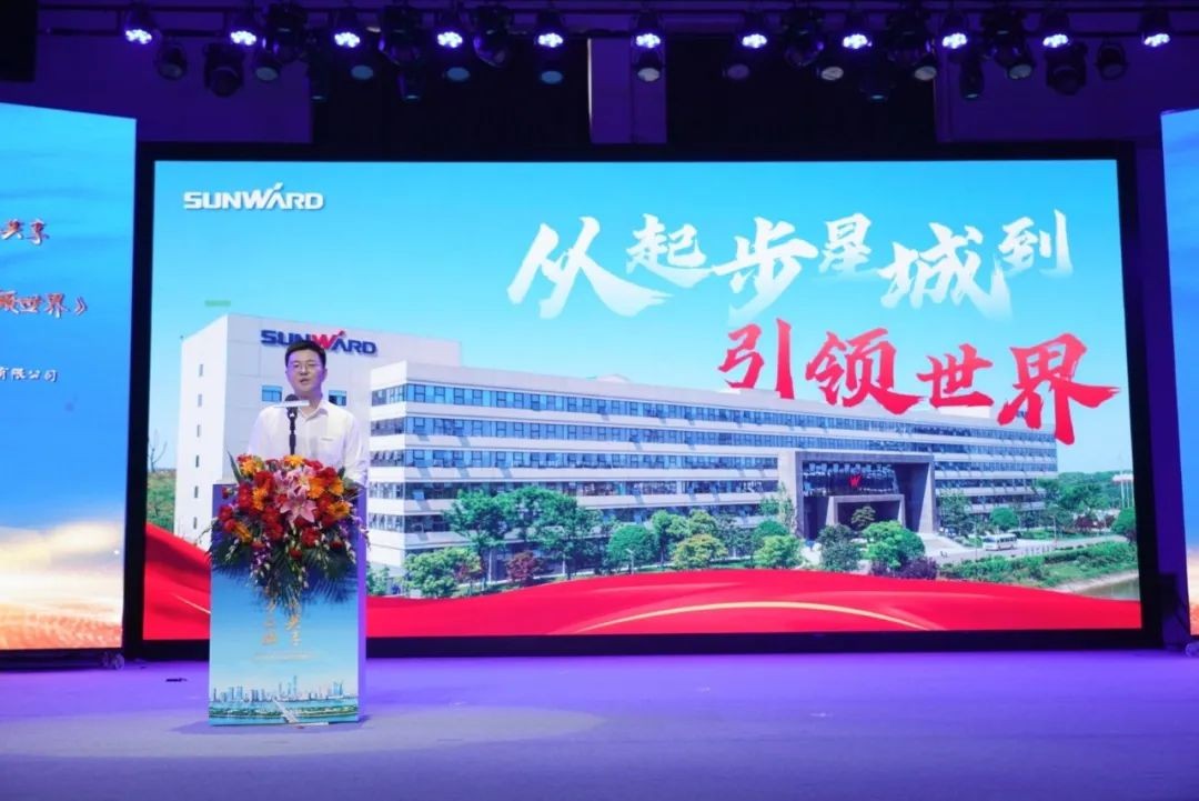 中国品牌日，听GA黄金甲智能品牌故事！