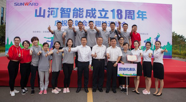 历久弥坚，GA黄金甲智能迎来十八周岁“成年礼”