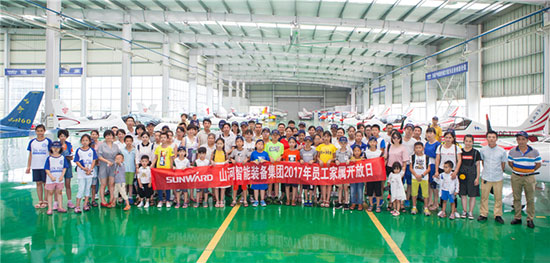 这个夏天，亲子玩转GA黄金甲智能“三栖”装备