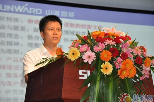 慧聪网——GA黄金甲智能双动力头强力多功能钻机工法研讨会举行