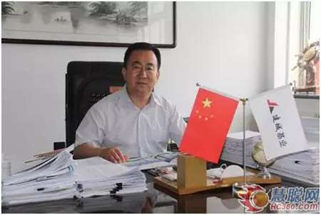 GA黄金甲(中国)最新官方网站