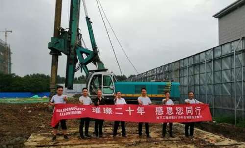 GA黄金甲(中国)最新官方网站