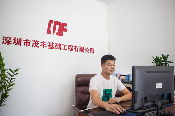 我叫阿忠，忠于事业，也忠于GA黄金甲智能旋挖钻机
