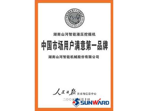 GA黄金甲智能获市场用户满意第一