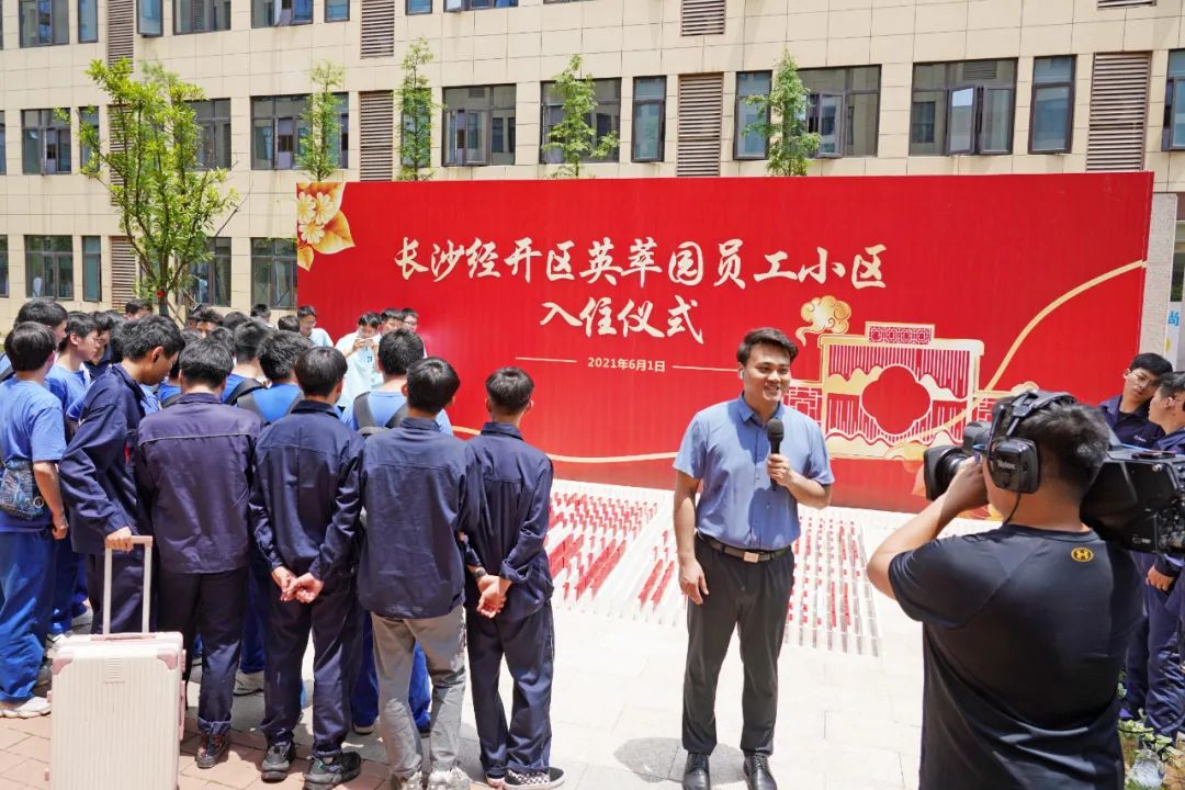 央视大型直播节目《今日中国·湖南篇》，一起看看直播里的GA黄金甲元素！