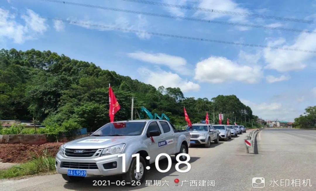 2021年GA黄金甲智能全球服务万里行在广西、四川火热启动