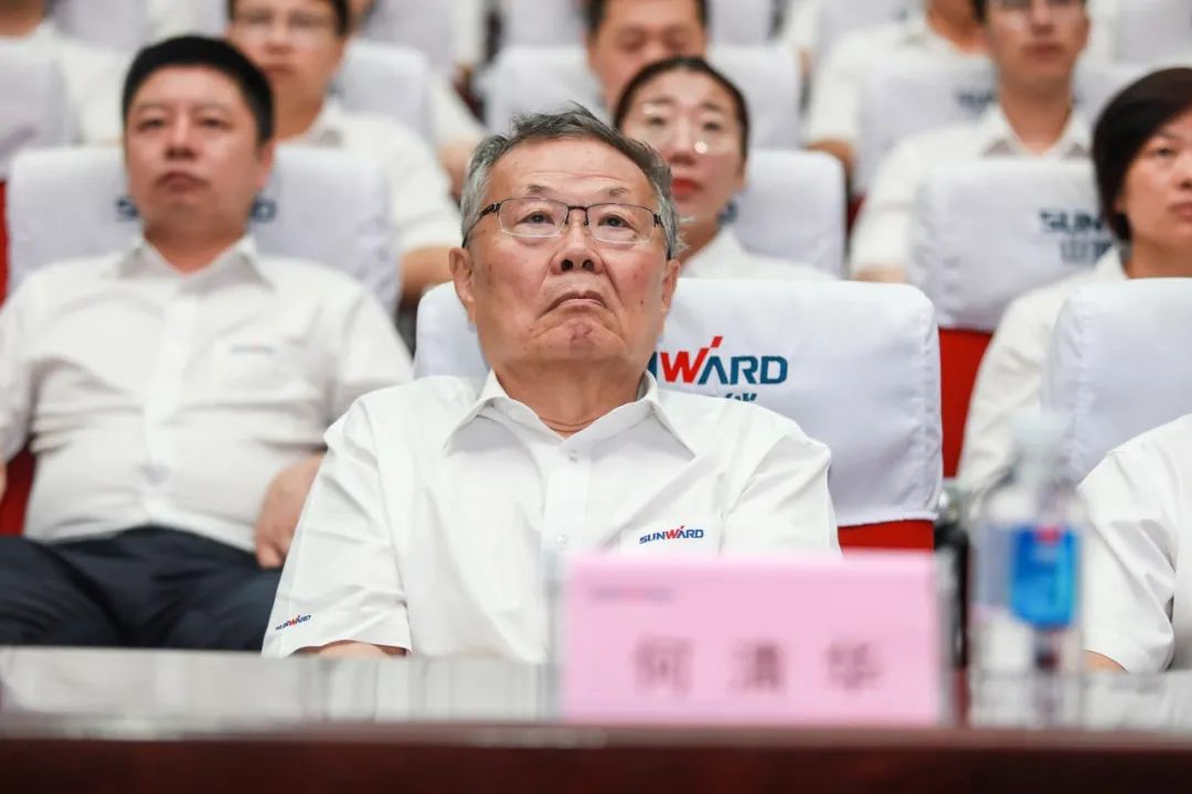 GA黄金甲智能党委集中收看庆祝中国共产党成立100周年大会现场直播