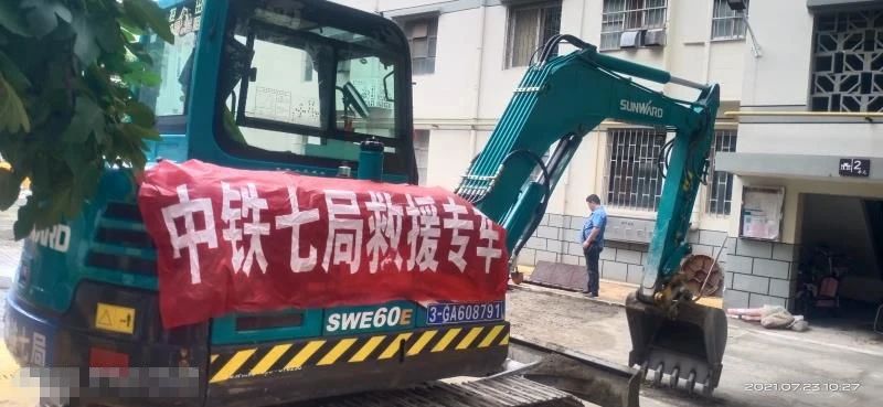 图集 | 驰援河南，一线最新画面