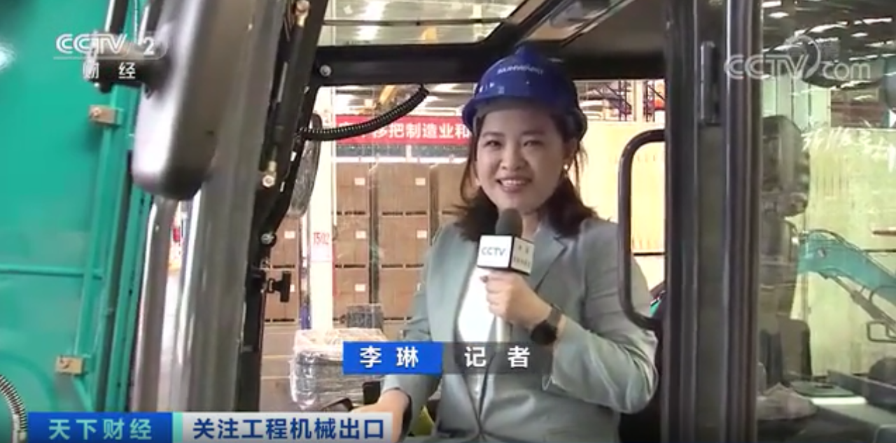 媒体聚焦 | 太火爆！GA黄金甲智能微小挖畅销欧美，销量暴增145%！