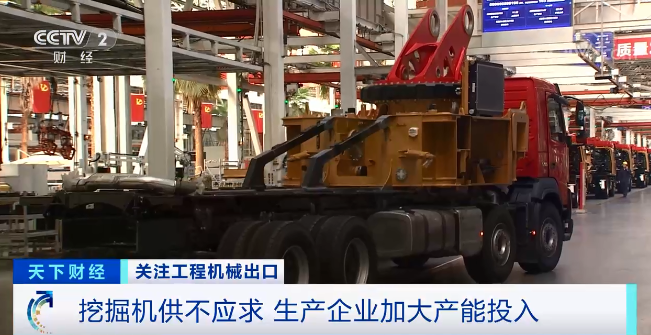 媒体聚焦 | 太火爆！GA黄金甲智能微小挖畅销欧美，销量暴增145%！