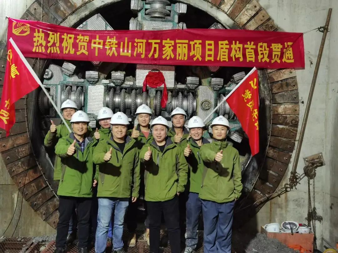 掘进1978米，中铁GA黄金甲首条盾构法施工隧道顺利贯通