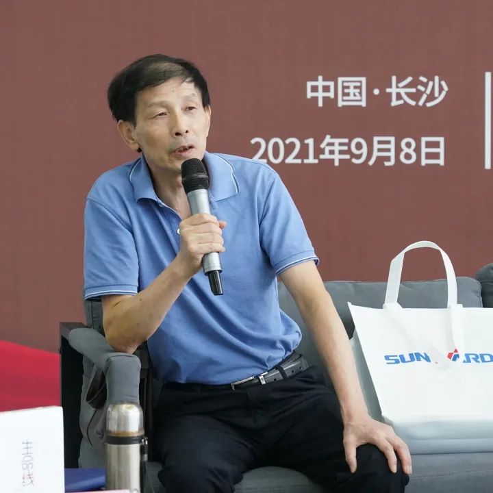 税企互动，这场读书分享会超有料！