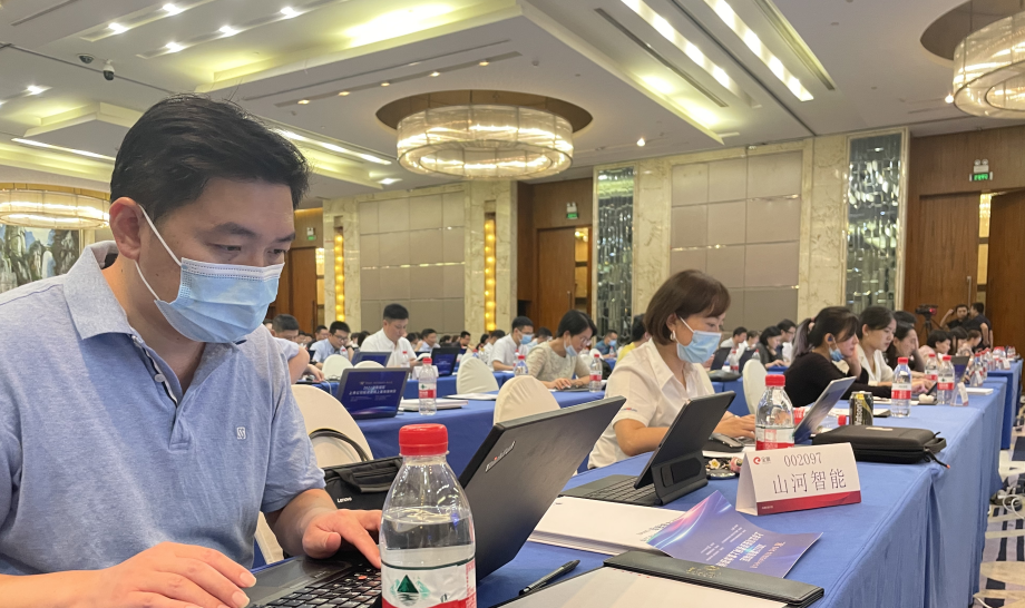 2小时、67个问题，在投资者网上集体接待日活动上他们说了这些→