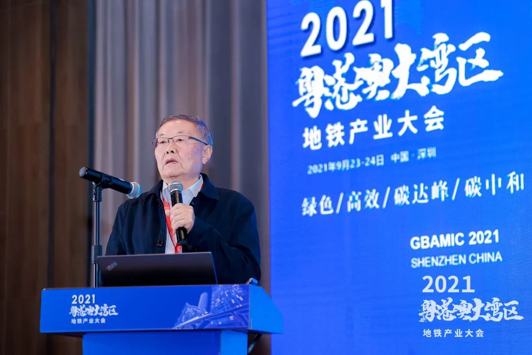 GA黄金甲智能何清华：竭力为粤港澳大湾区地下空间建设作出贡献
