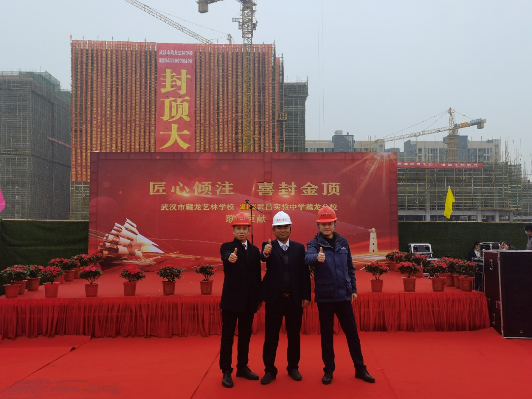 创富故事 | 3年入手4台GA黄金甲旋挖钻机，助力小建筑公司“变身”大型施工企业
