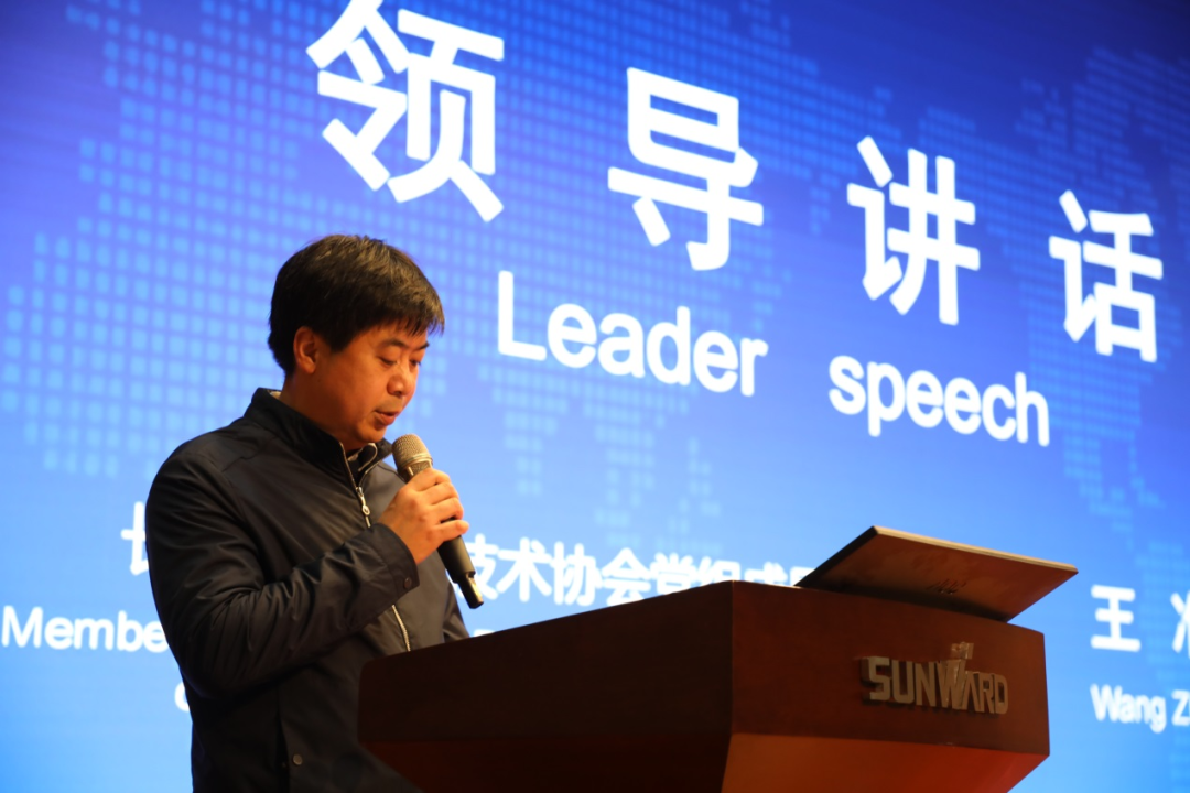 2021年“一带一路”（长沙）科技合作交流会在GA黄金甲智能召开