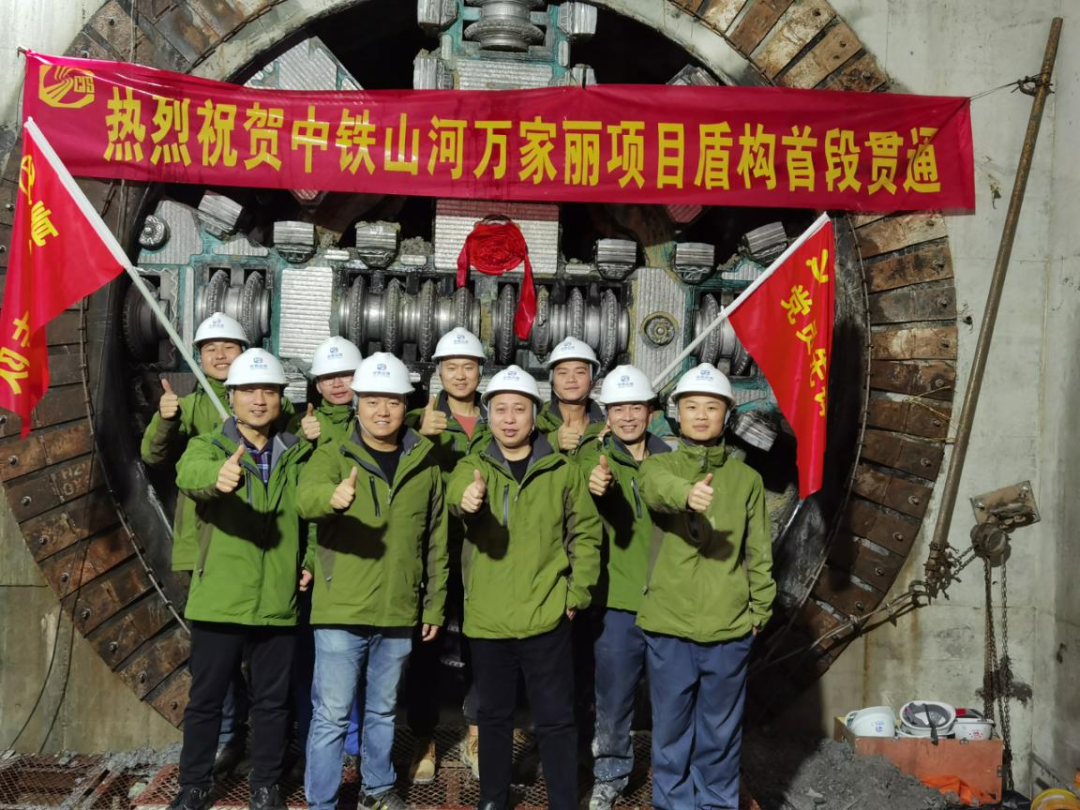 历时424天，创下最高纪录！万家丽快速化改造北延线（含电力隧道）全线贯通