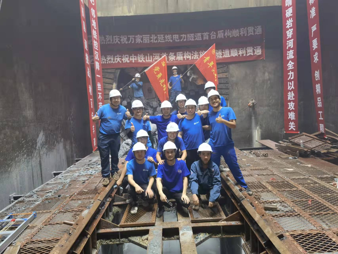 历时424天，创下最高纪录！万家丽快速化改造北延线（含电力隧道）全线贯通