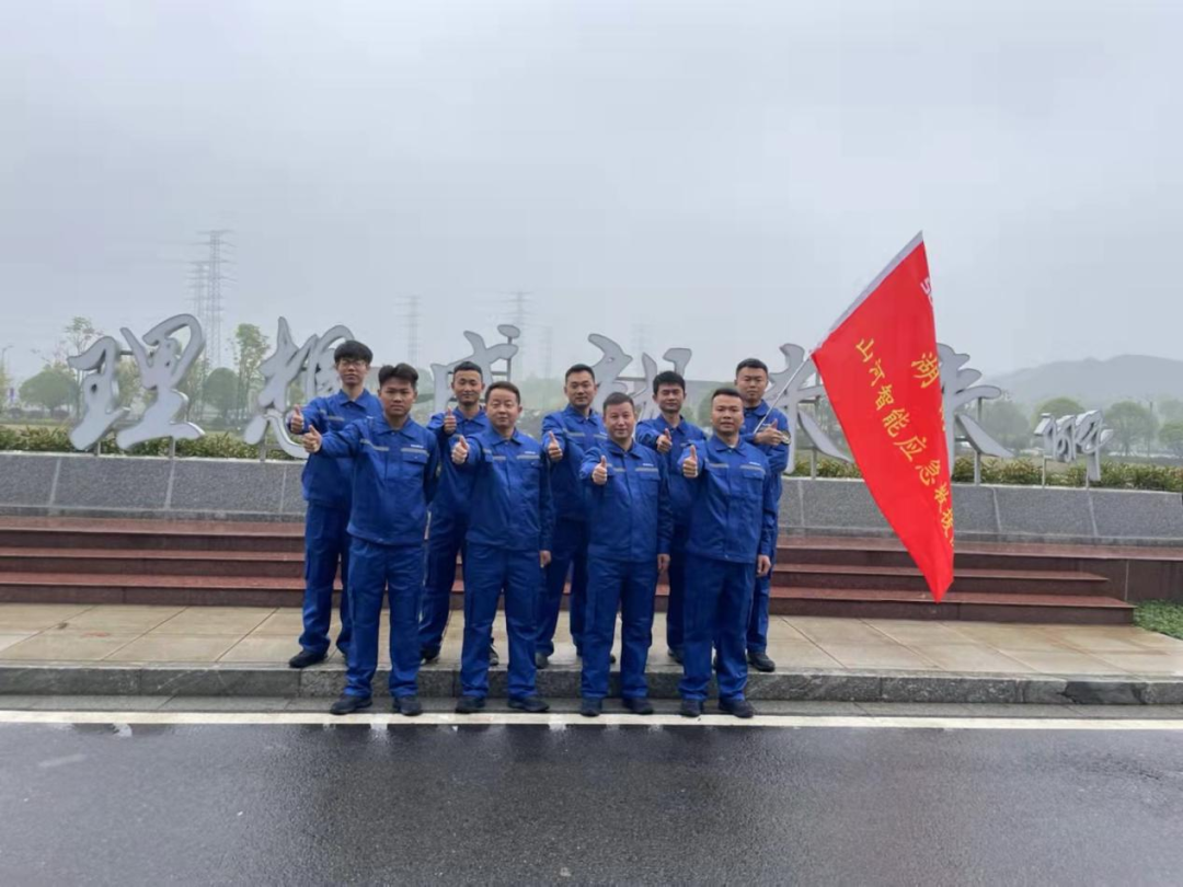 救援大比拼！GA黄金甲智能应急救援队出战湖南省第三届应急救援技能竞赛
