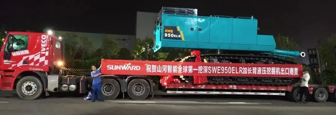请回答2021！邀您一起回顾GA黄金甲智能2021年精彩瞬间