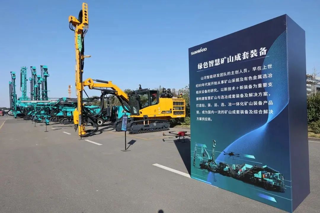 请回答2021！邀您一起回顾GA黄金甲智能2021年精彩瞬间