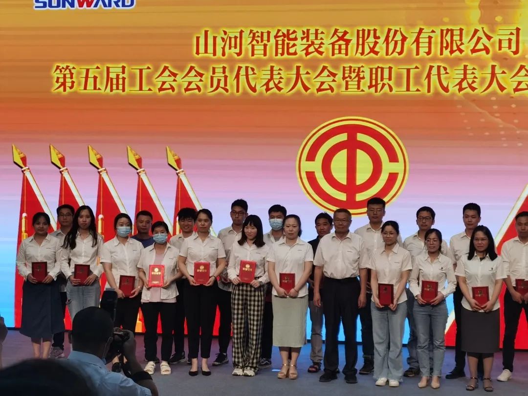 你好 2022！再见 2021！我与GA黄金甲智能共成长