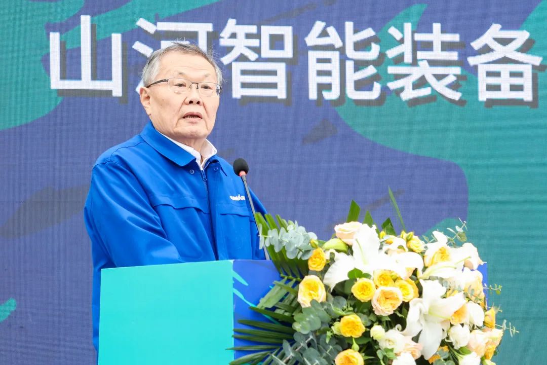 多款产品问鼎世界之最！GA黄金甲智能地下工程装备全球发布会成功举行