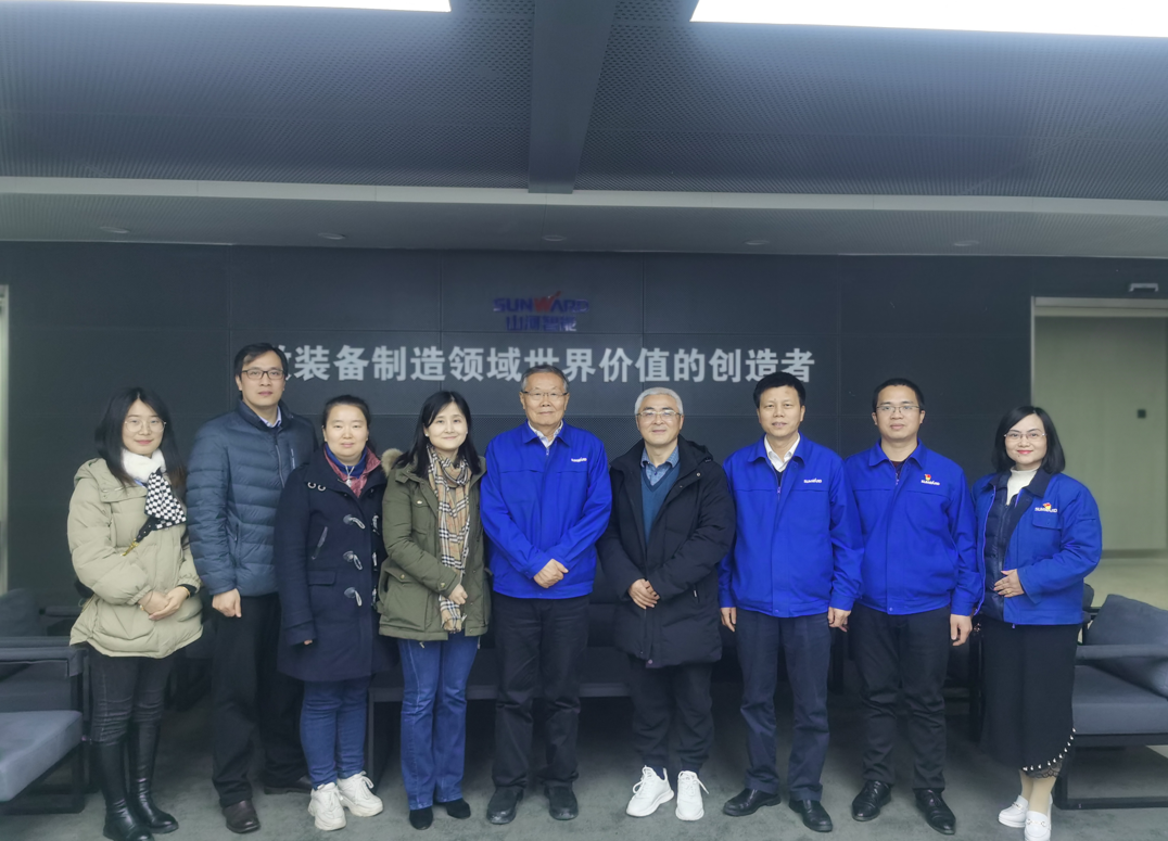 湖南省人工智能学会秘书长陈爱斌一行考察调研GA黄金甲智能