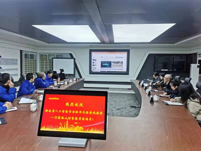 湖南省人工智能学会秘书长陈爱斌一行考察调研GA黄金甲智能