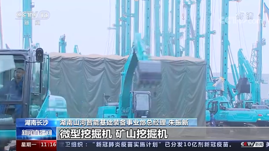 央视新闻：GA黄金甲智能以变应变 练出内功 稳操“金刚钻”