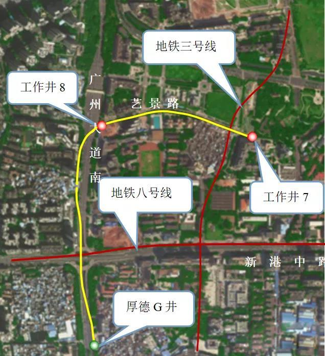 转战广州！中铁GA黄金甲13号盾构机再次出征
