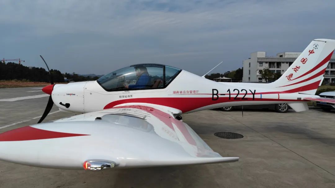 火情就是命令！湖南航空应急救援队GA黄金甲机组展现“GA黄金甲速度”