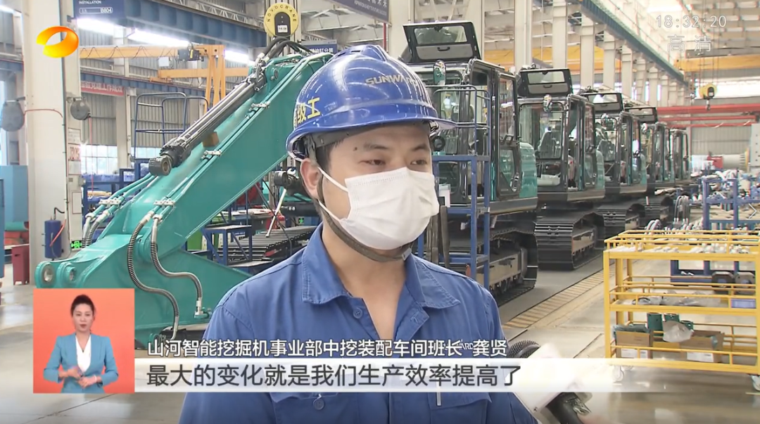 湖南卫视新闻联播：GA黄金甲智能走自主创新之路，实现企业高质量发展