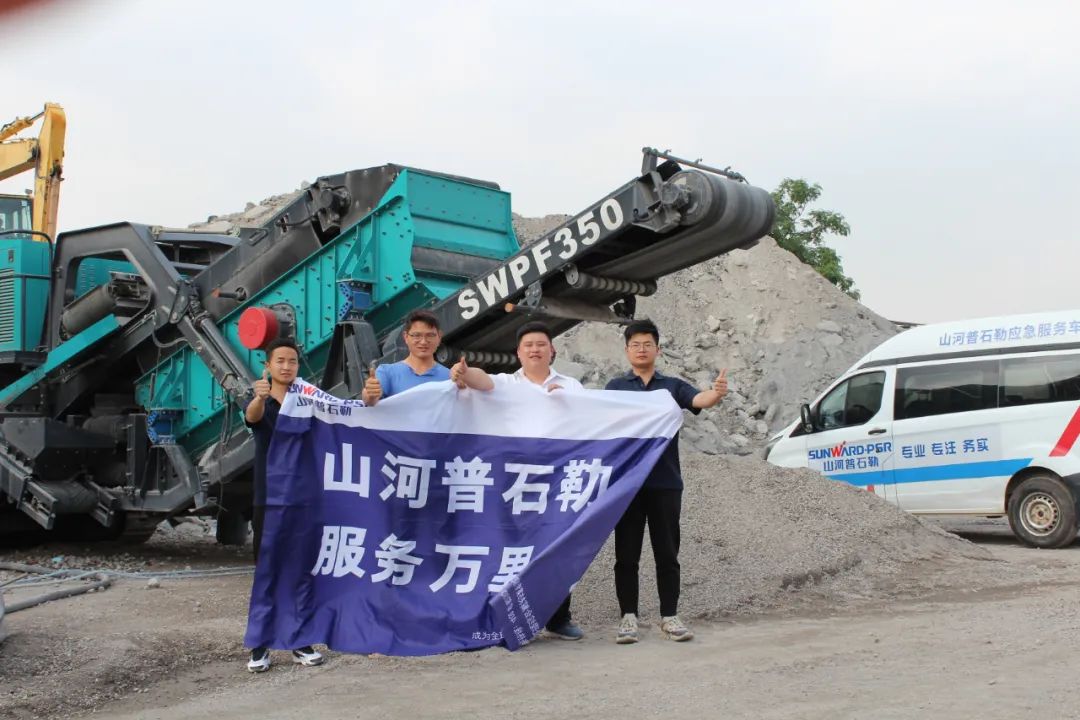 打造服务标杆！GA黄金甲普石勒“服务万里行”活动火热进行中