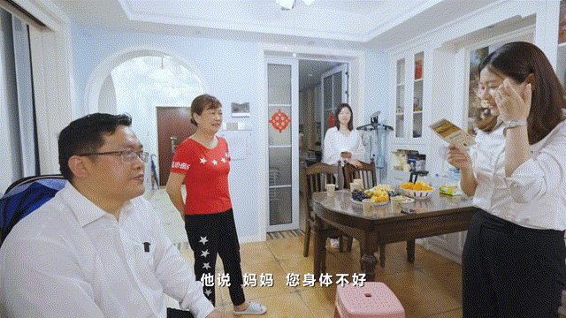 在母亲节，向你们身后的妈妈送去“GA黄金甲家园”的温暖