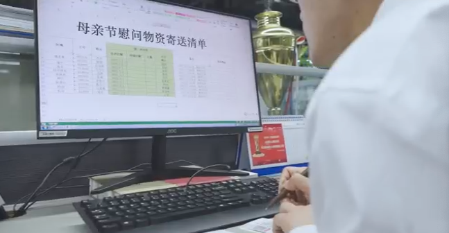 在母亲节，向你们身后的妈妈送去“GA黄金甲家园”的温暖