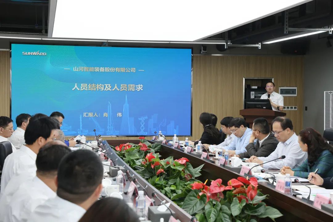 深化产学研合作！中南大学校长、中国工程院院士田红旗率团拜访GA黄金甲智能