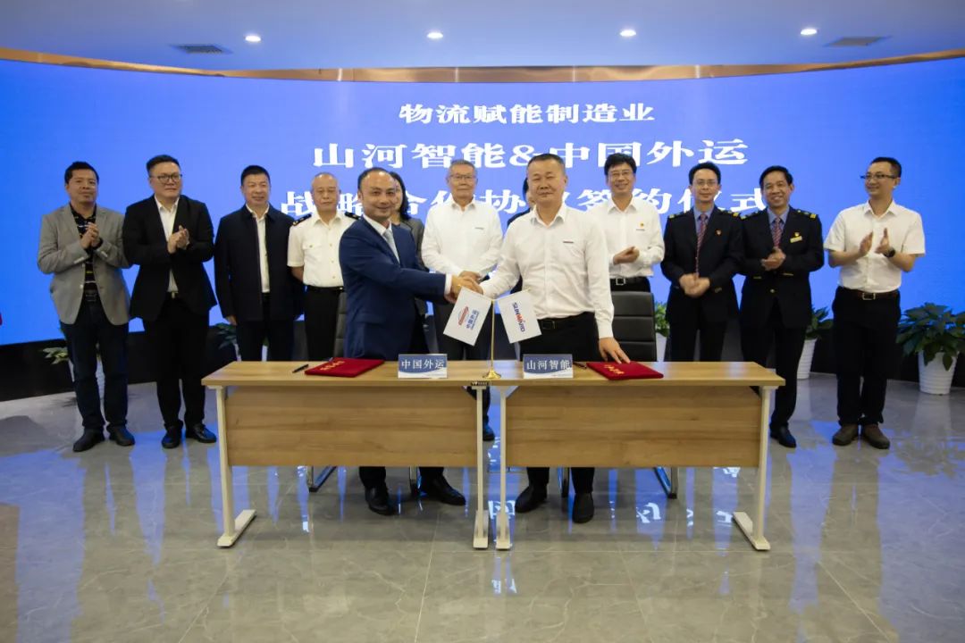 GA黄金甲(中国)最新官方网站